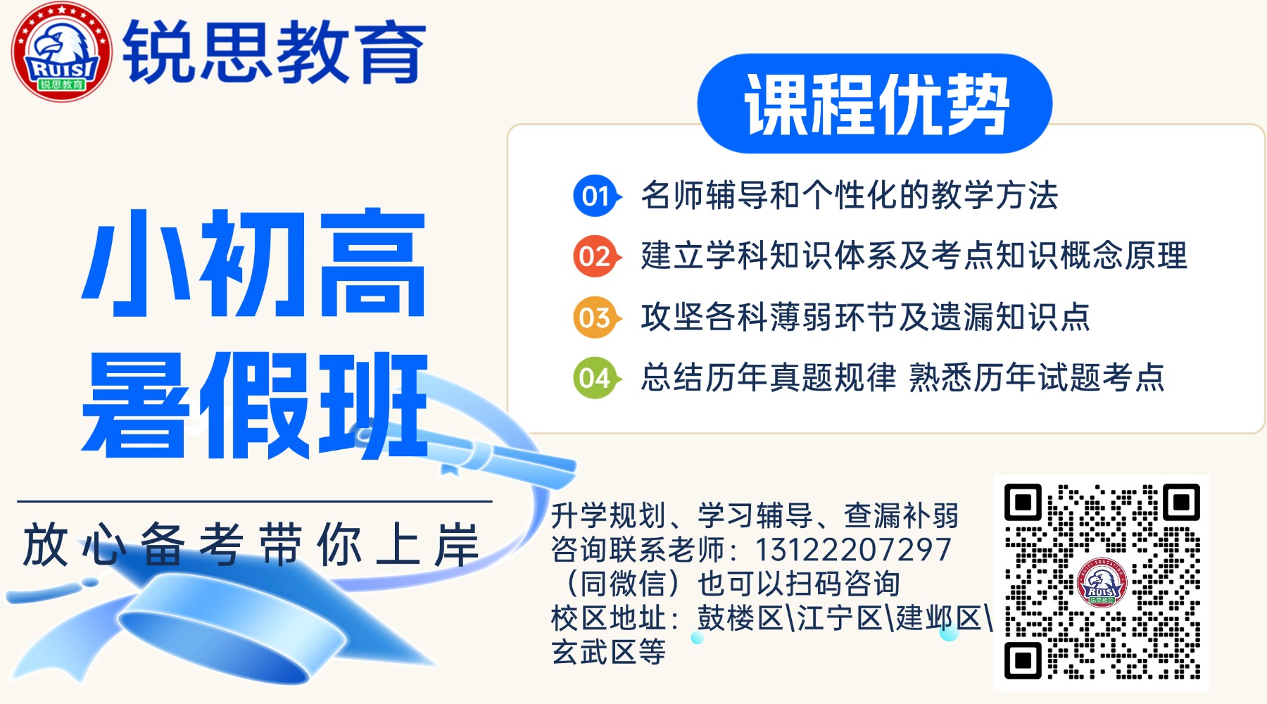 未命名(5)(5) (2).jpg