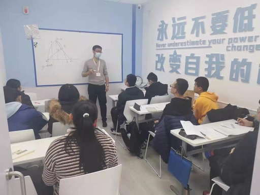 天津和平区初中暑假全托班哪家好|新初一/新初二/新初三2026锐思教育集训推荐(图1) 天津和平区初中暑假全托班哪家好|新初一/新初二/新初三2026锐思教育集训推荐(图1)