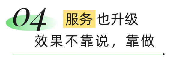 重磅！锐满分单词速记6.0升级上线：背得会、记得牢、提分更高效(12)