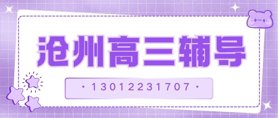 红白色创意新媒体社区公告微信公众号封面 (31).jpg