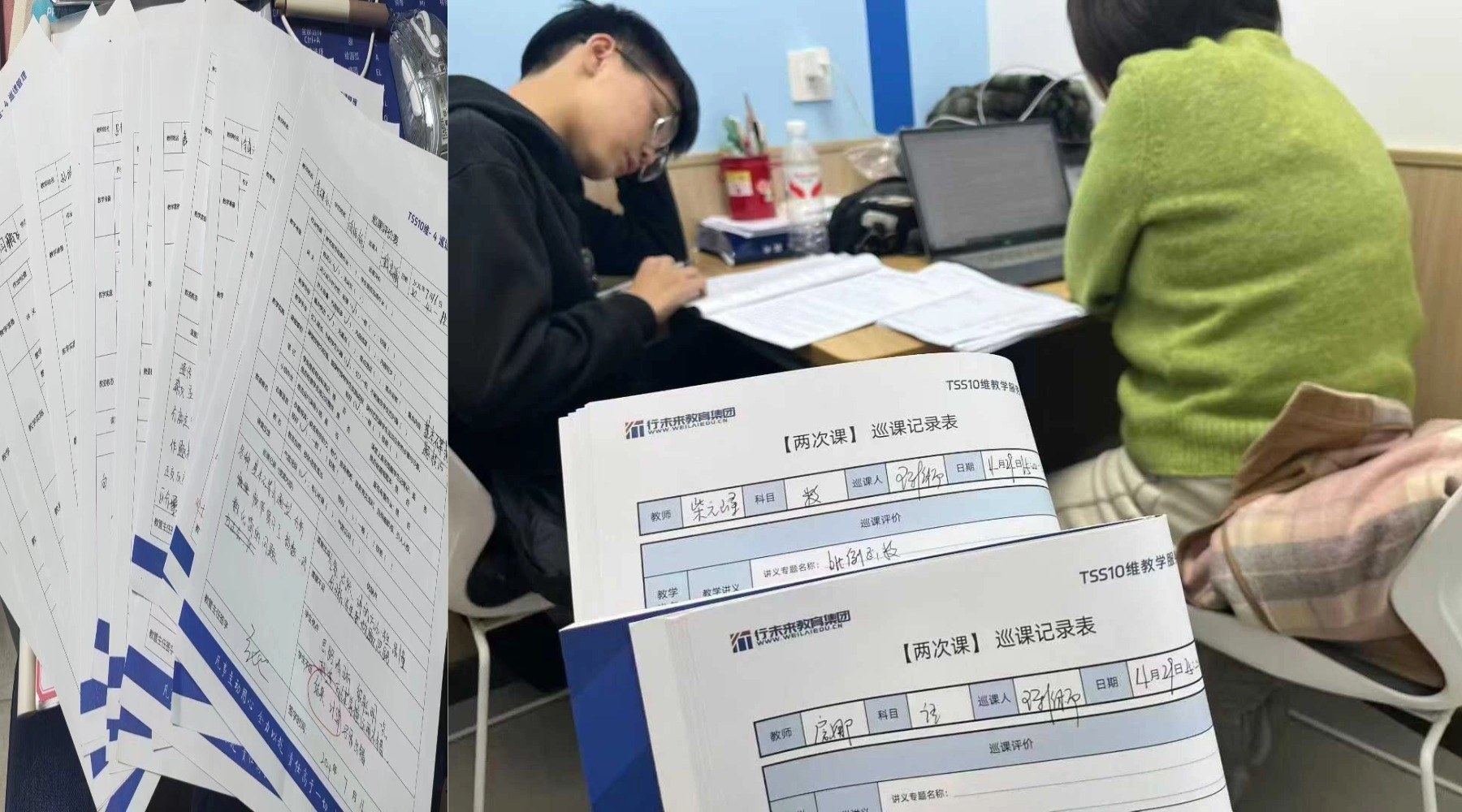 2026年天津市河西/和平/南开/北辰/河北/河东/武清/宝坻/滨海/静海/东丽/津南/西青等区锐思教育校区分布,总有一家在你家附近(图3) 0323.jpg