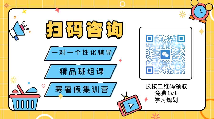 联系方式蓝黄色.jpg