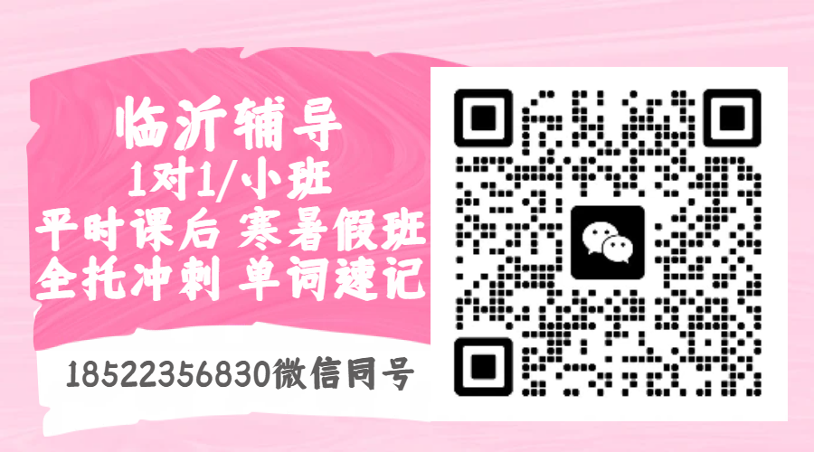 520扁平风浪漫情人节表白公众号首图 (5).png