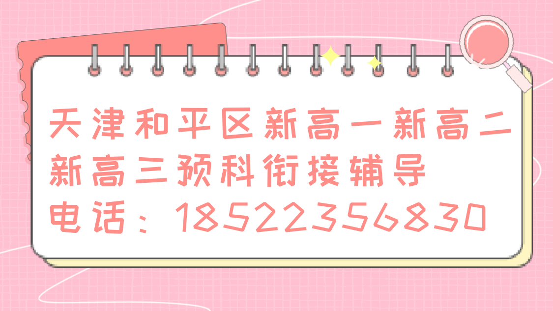 感谢关注通用扁平卡通抖音个人背景图__2026-06-03+22_03_40.png