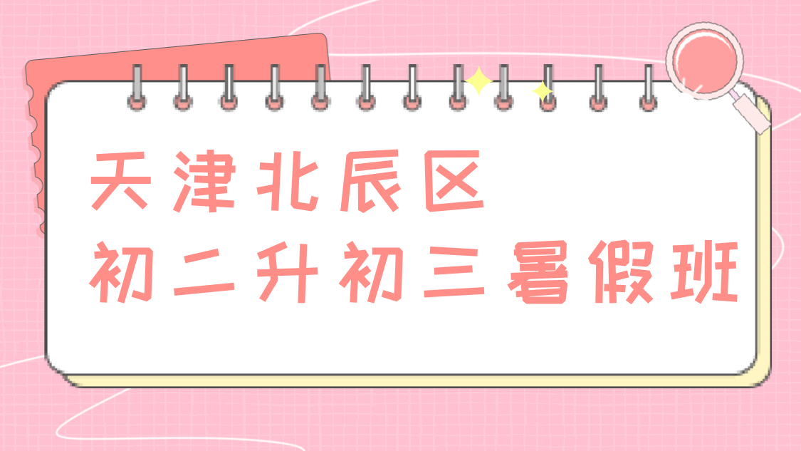 感谢关注通用扁平卡通抖音个人背景图__2026-06-03+22_05_21.png