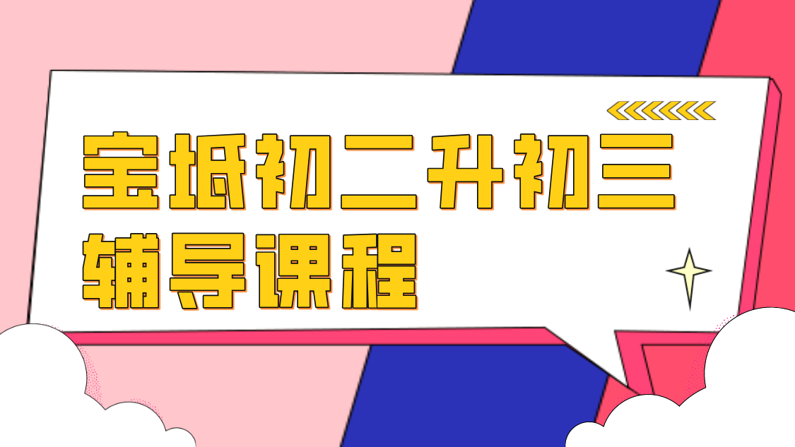 关注推广卡通风抖音个人背景图__2026-06-03+21_50_17.png