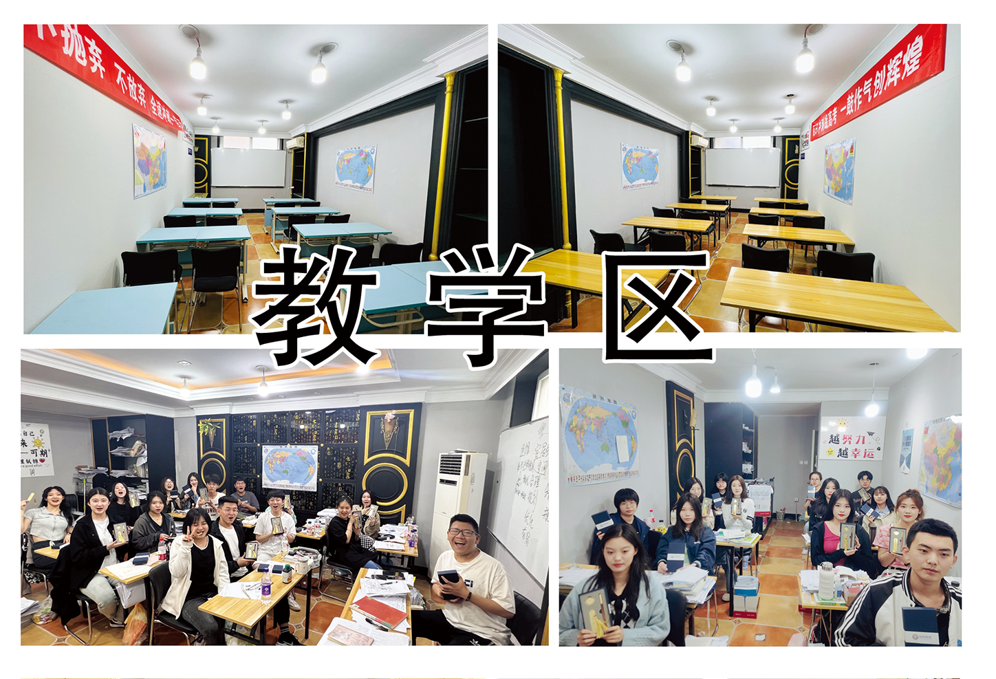 天津武清区锐思教育地址，武清区小升初辅导班推荐(图2)