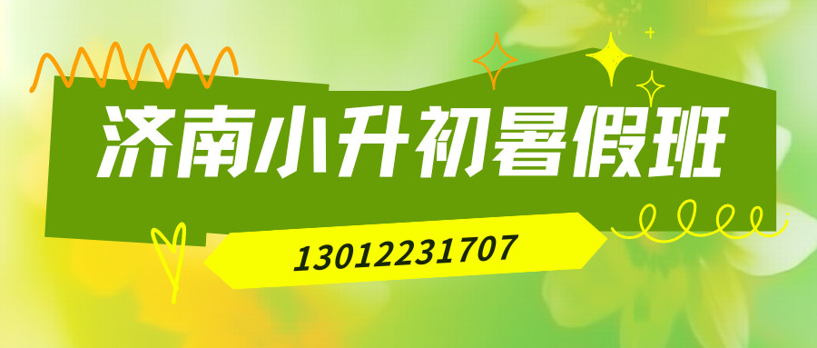 红白色创意新媒体社区公告微信公众号封面 - 2026-06-03T172741.141.png