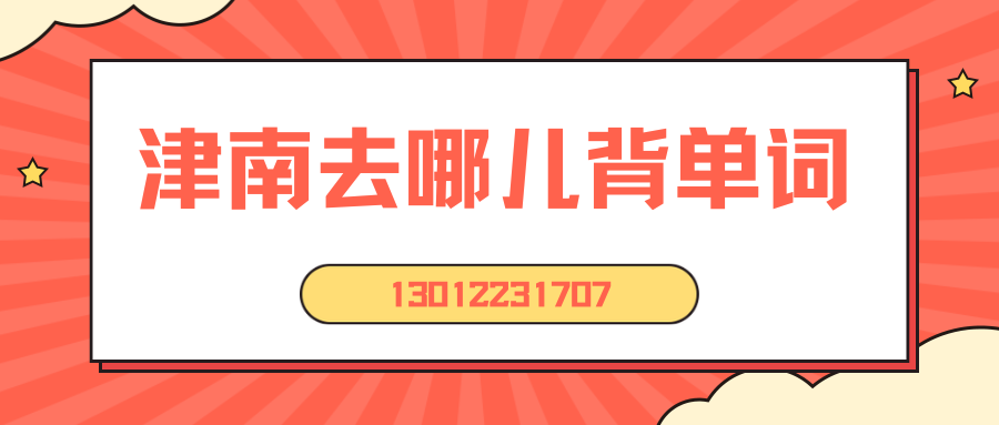微信图片_20260603175735_4_29.png
