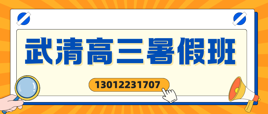 微信图片_20260603175740_9_29.png