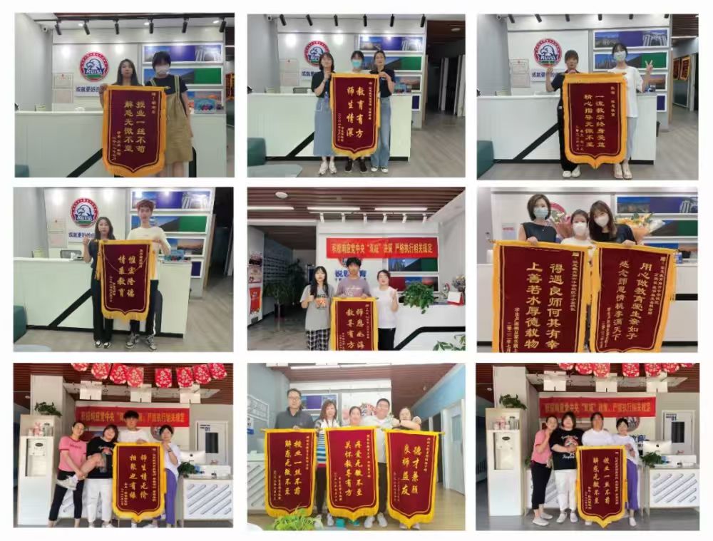 天津和平区初中暑假全托班哪家好｜新初一/新初二/新初三2026锐思教育集训推荐