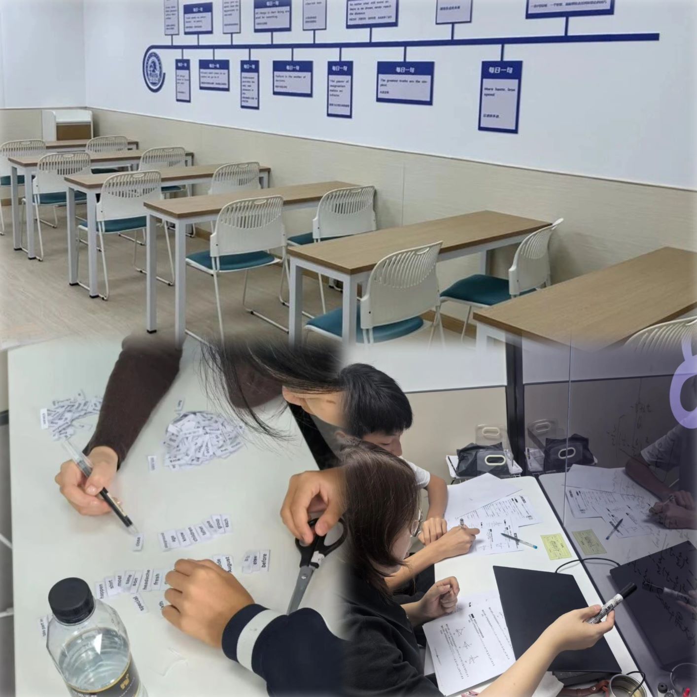 2026天津武清区初一/初二/初三暑假衔接班哪家好?初中数学/英语/物理/化学全科辅导哪家好?(图2) 上课6.jpg