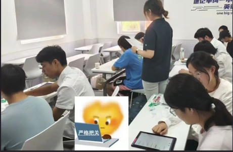 天津武清区锐思教育地址,武清区新初三辅导班推荐(图1) image.png
