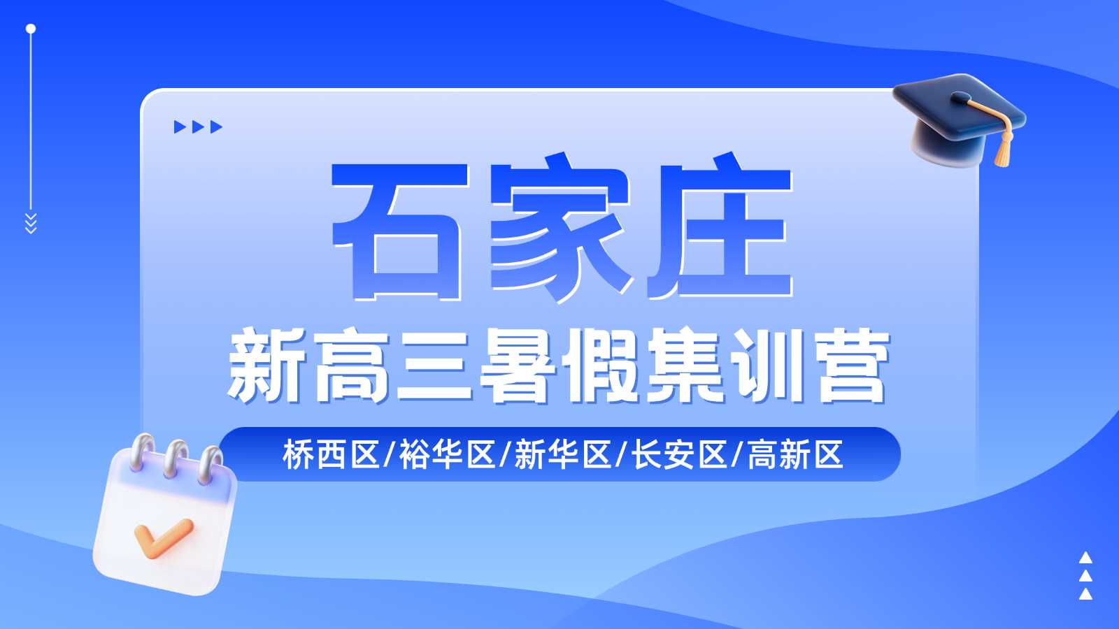 上传文件 (46).jpg