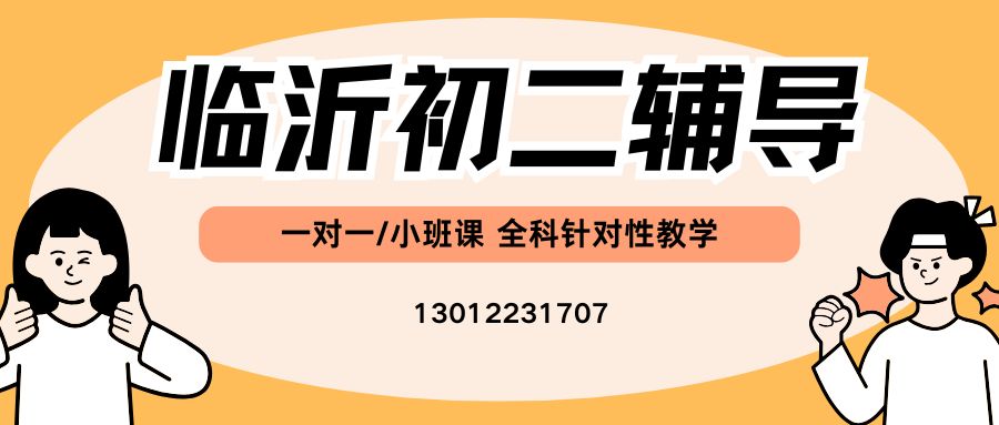 红白色创意新媒体社区公告微信公众号封面 (44).jpg