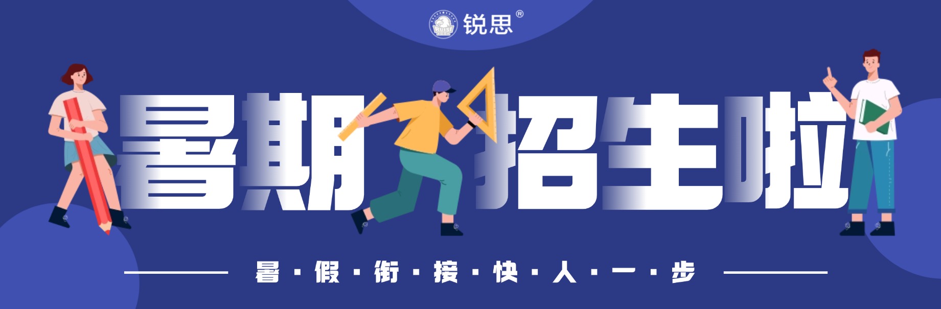 道法.jpg 道法.jpg