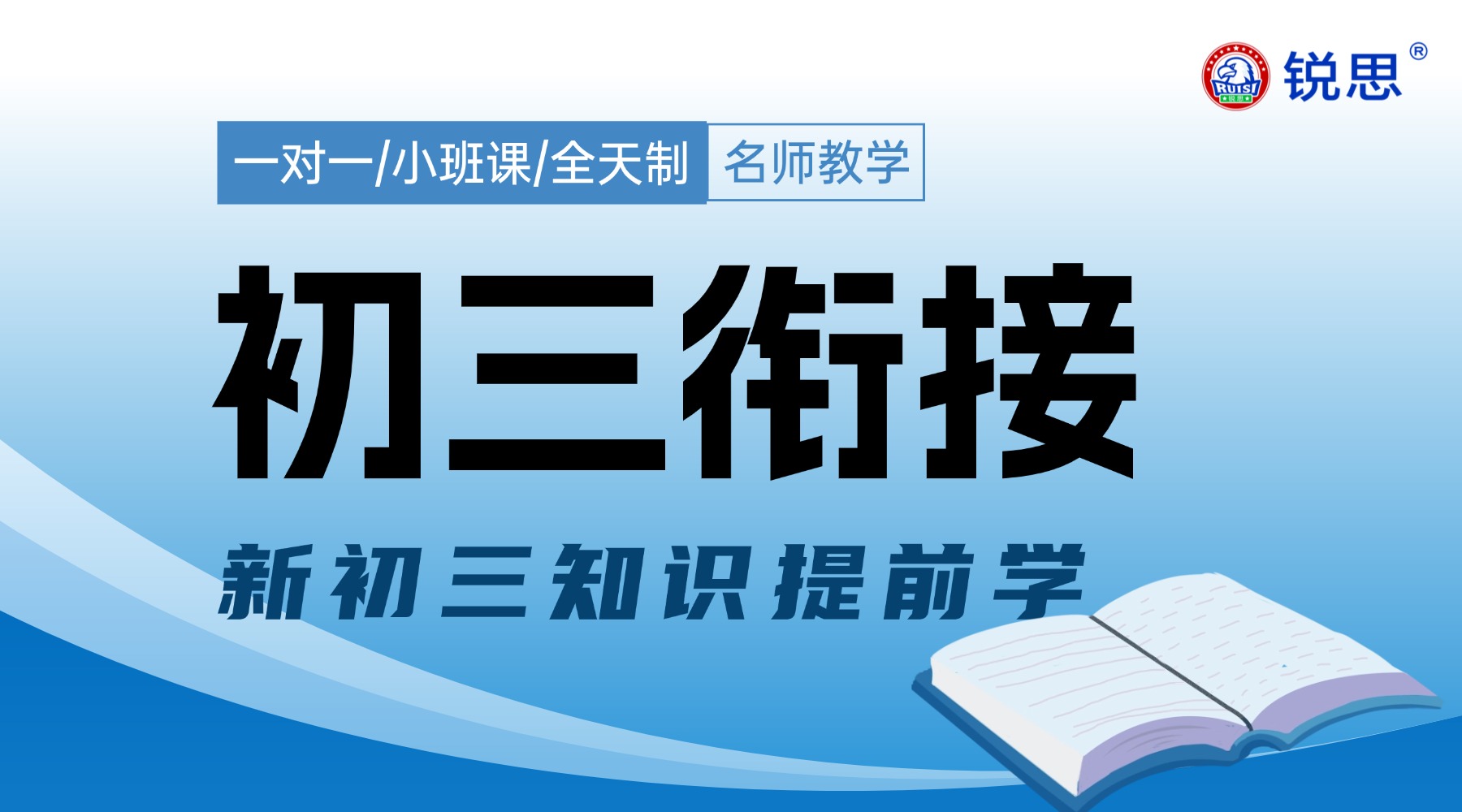 2026年天津市滨海新区/塘沽/泰达/生态城/开发区一中/塘沽一中/大港/汉沽/渤油/紫云中学/北师大生态城附校附近的新