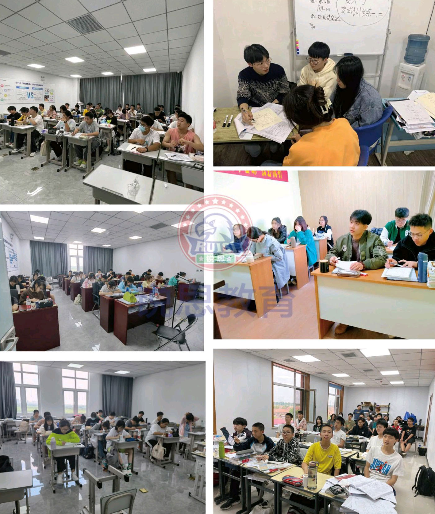 2026年南京玄武区初中初一初二初三暑假班推荐锐思教育|适合不同阶段孩子课程推荐，玄武区真实家长反馈