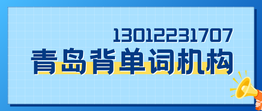 红白色创意新媒体社区公告微信公众号封面 - 2026-06-05T154908.761.png