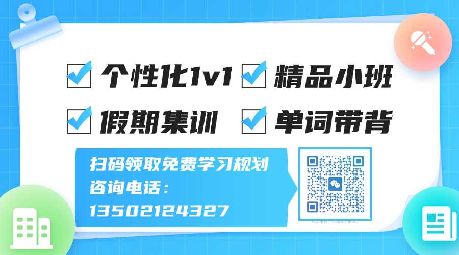 联系方式最新.jpg