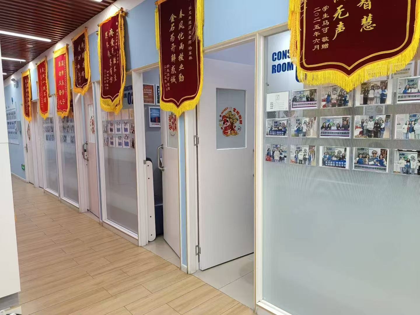 2026年天津河西新初一/新初二暑假集训班课推荐!锐思暑假班招生简章(图3) 锦旗.jpg