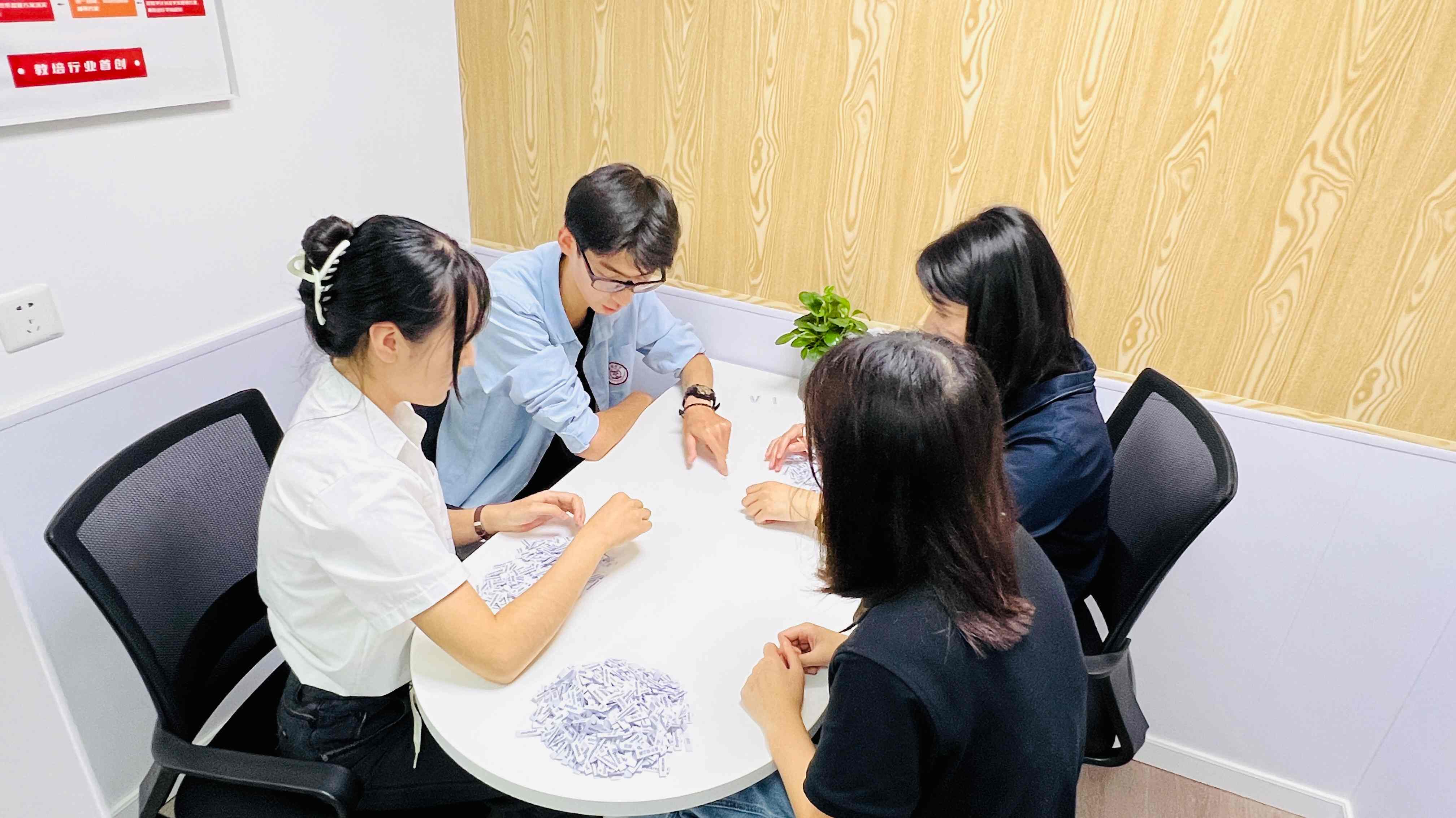 2026年天津和平八升九暑假背单词怎么安排?中考必背1600词单词速记推荐锐思教育(图3) 单词5.jpg