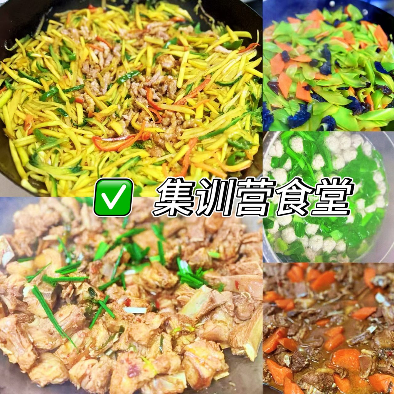 校区学生19.JPG