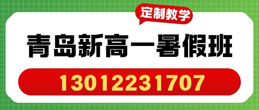 红白色创意新媒体社区公告微信公众号封面 (65).jpg