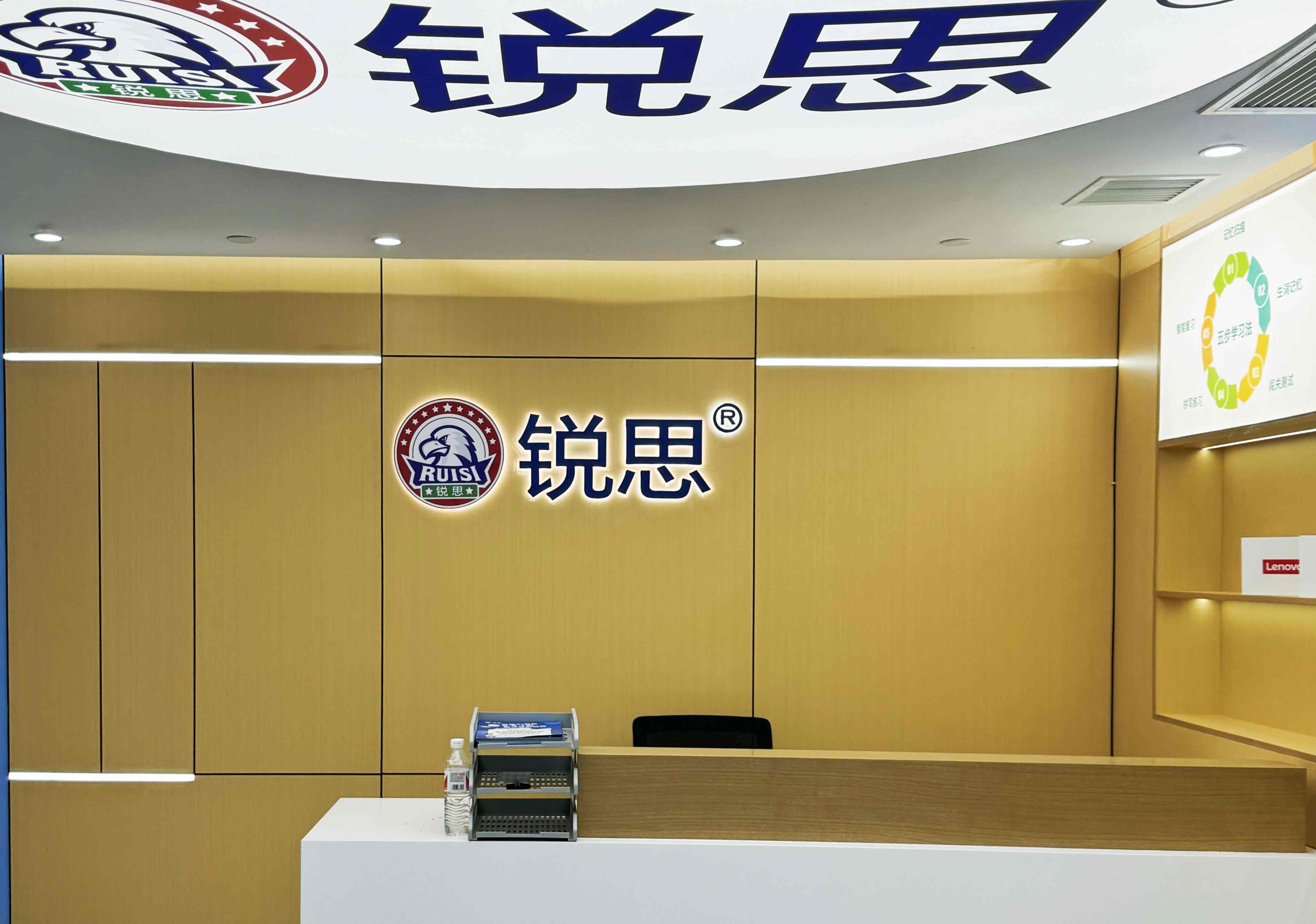 天津河西区南楼/文化中心/梅江/小海地/陈塘/佟楼附近新高一衔接班/一对一/分层小班辅导哪家好?(图1) 28-260526114Fb62.jpg