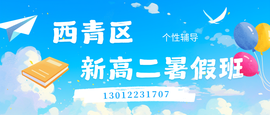 红白色创意新媒体社区公告微信公众号封面 - 2026-06-09T135339.368.png