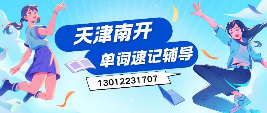 红白色创意新媒体社区公告微信公众号封面 (78).jpg