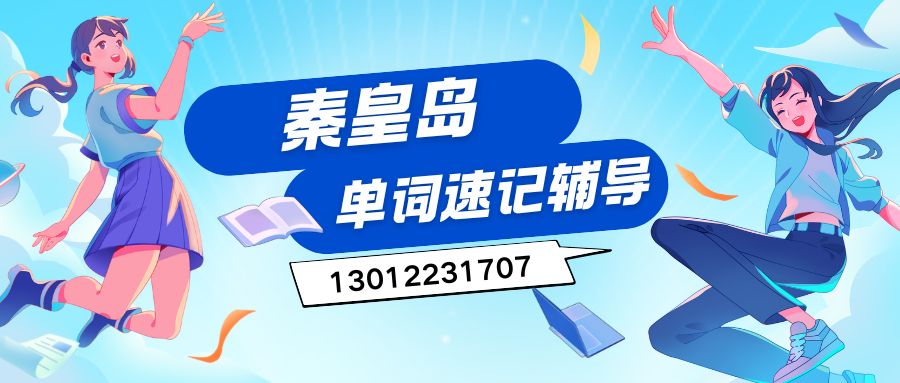 红白色创意新媒体社区公告微信公众号封面 (82).jpg