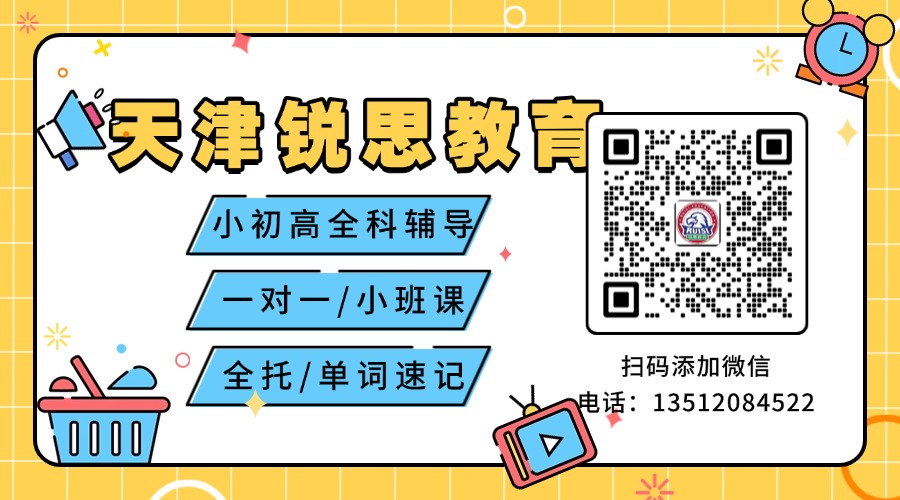 通用带二维码.jpg