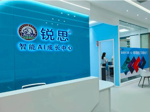 天津河西区新初二/七升八/八年级暑假班、预科班哪家靠谱？