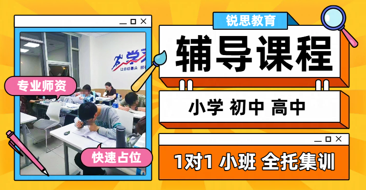 高考倒计时文艺简约风电商横版海报.png