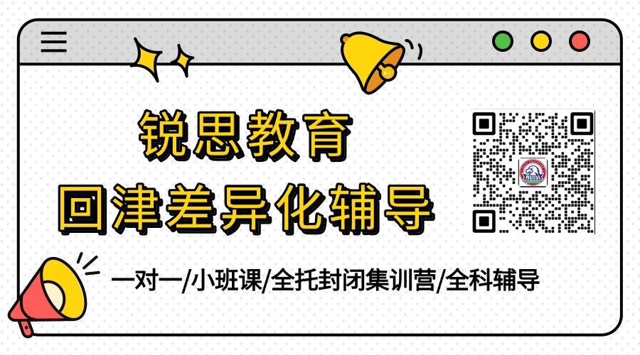 差异化二维码.jpg