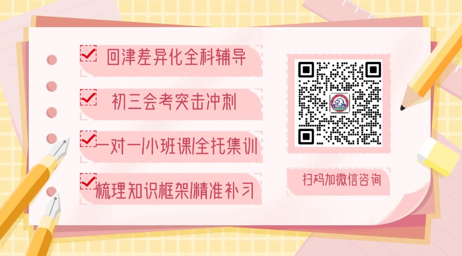 差异化二维码-2.jpg