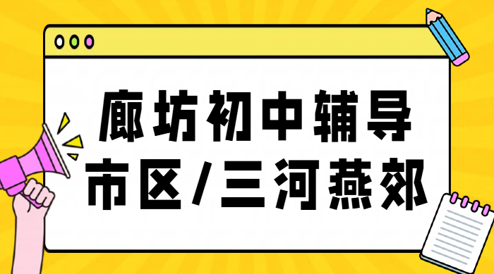 潮酷插画秋季招聘招募公众号首图.png
