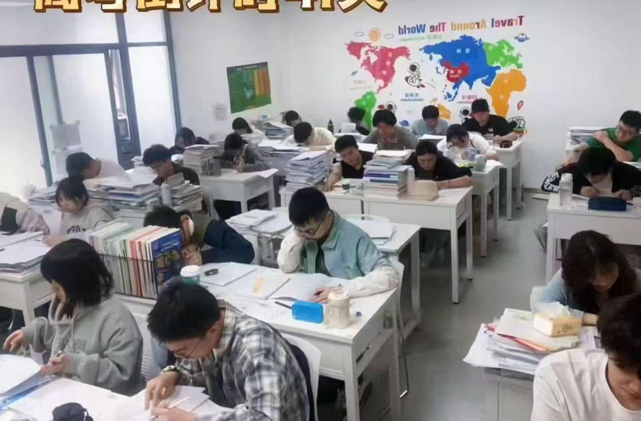 2026 苏州工业园锐思教育初高中课程咨询热线与收费解析｜中高考重难点突破课 小班一对一收费标准详解