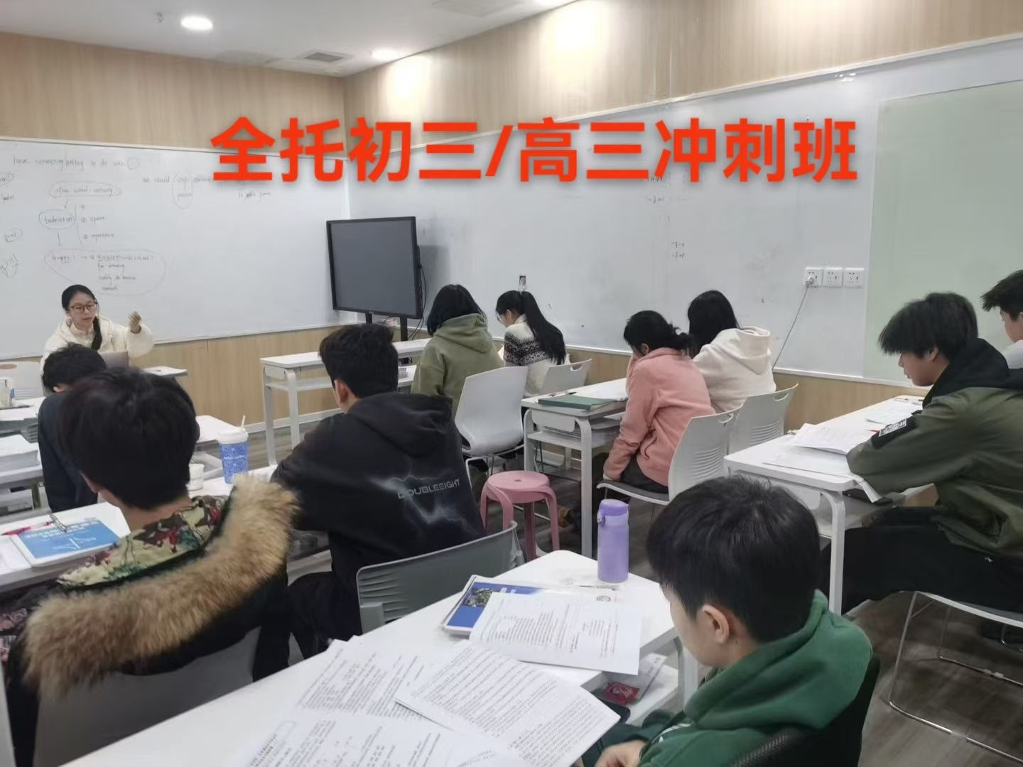校区学生22.jpg