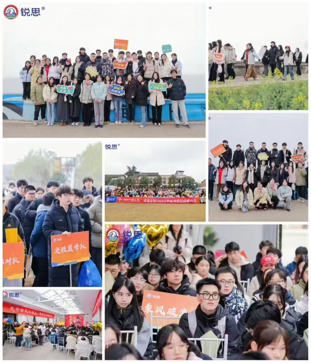 校区学生23.jpg