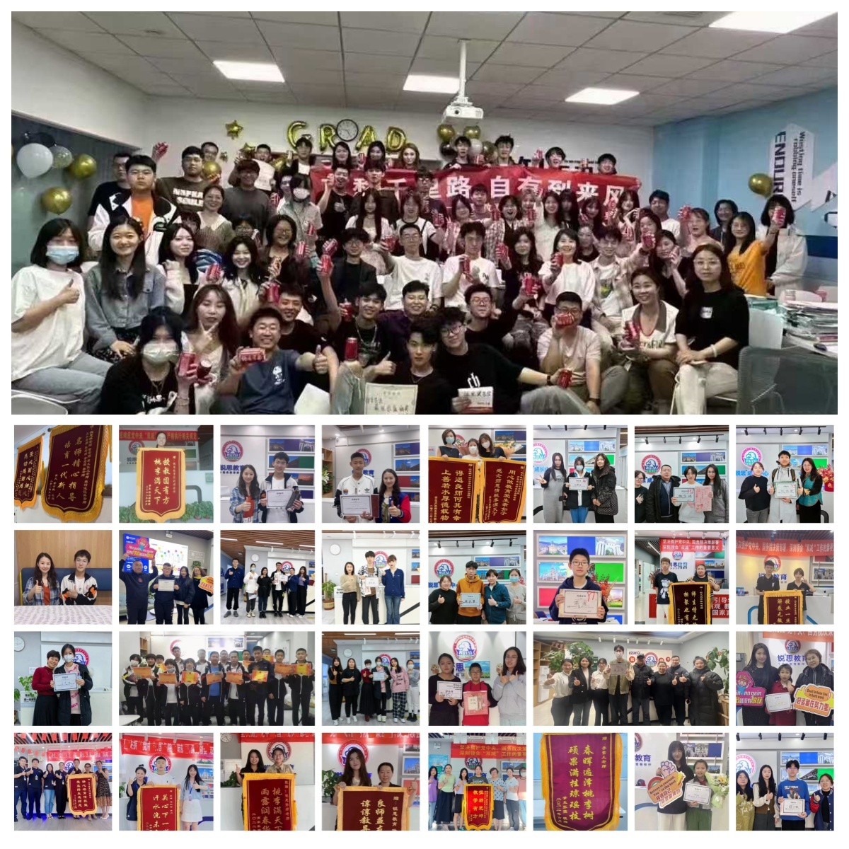 2026 天津河北区新高一 / 初升高衔接班 / 暑假班哪家好?河北区初升高一对一 / 小班课 / 全托推荐(图2) 合集1.jpg