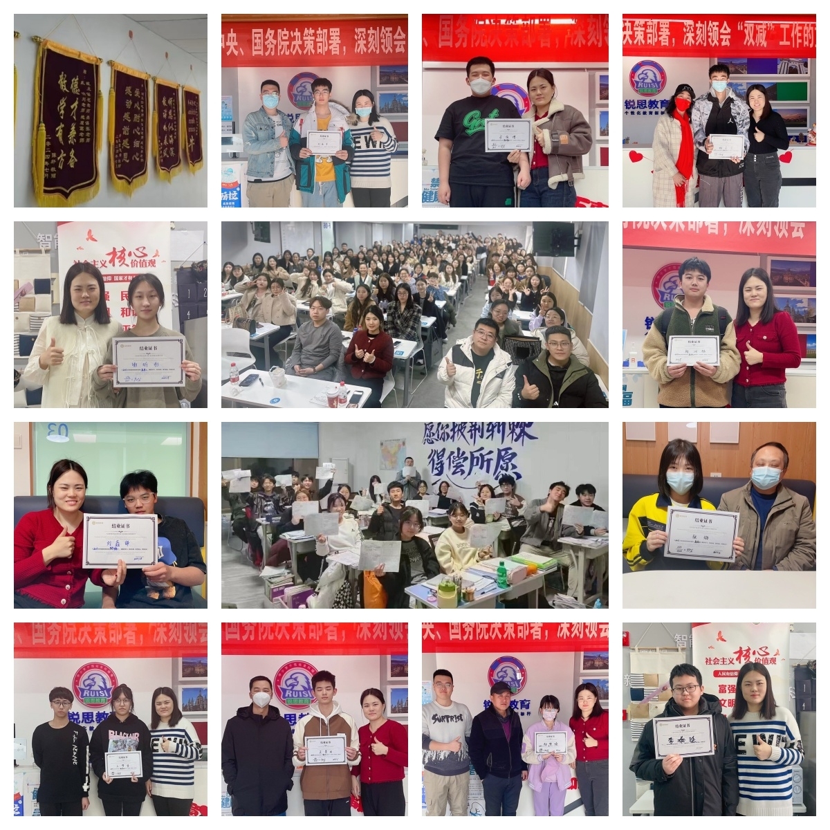 2026 天津河北区新高一 / 初升高衔接班 / 暑假班哪家好?河北区初升高一对一 / 小班课 / 全托推荐(图4) 合集3.jpg
