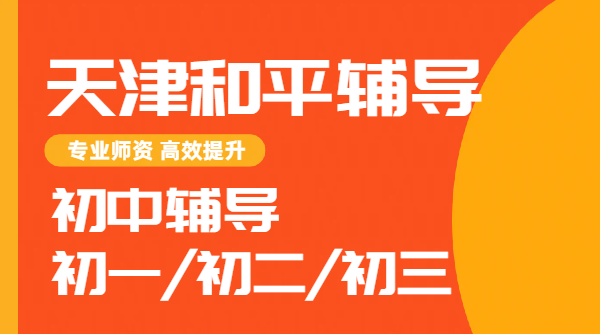 时尚简约风礼物百搭特大喜讯公众号首图.png
