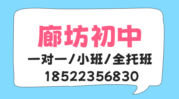 插画风教育培训类交流分享事业编报名流程小红书封面 (3).png