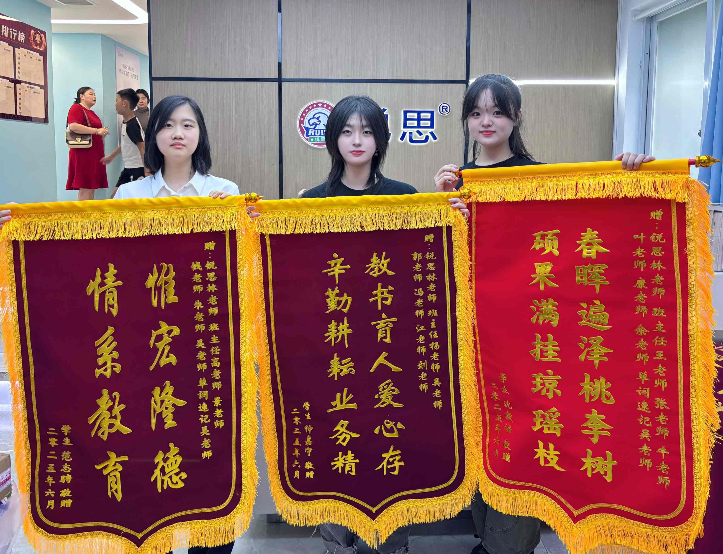 天津北辰区九年级化学暑假预科班怎么选?四十七中/御龙湾/长瀛广场附近靠谱八升九补习(图3) 课程反馈图 6.jpg