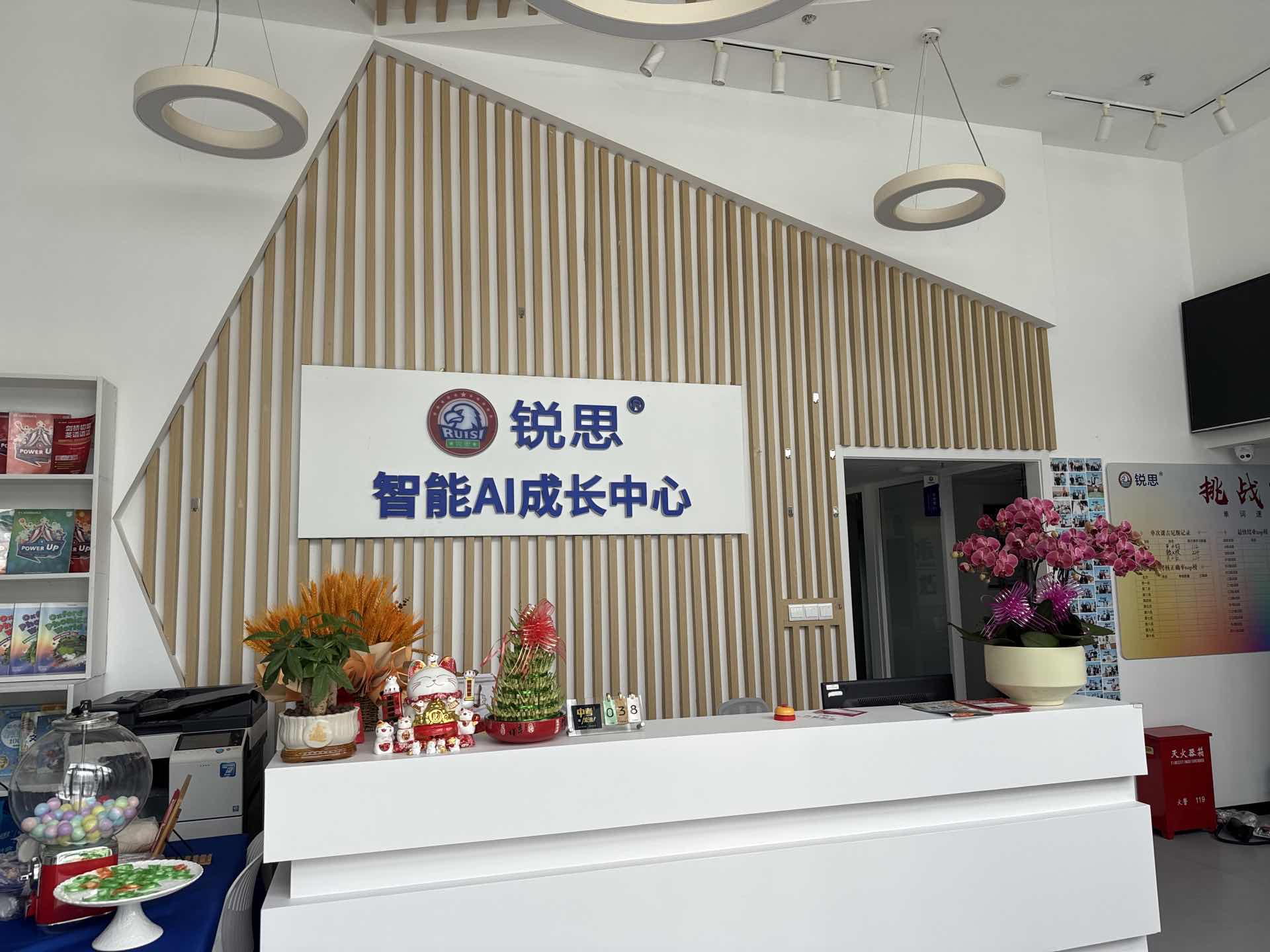 天津西青高三高考全年班｜锐思教育全托封闭集训·独立校区·营养餐食·24小时宿管