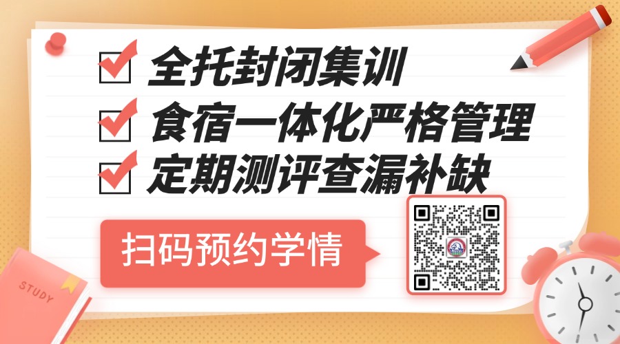 全托通用二维码.jpg
