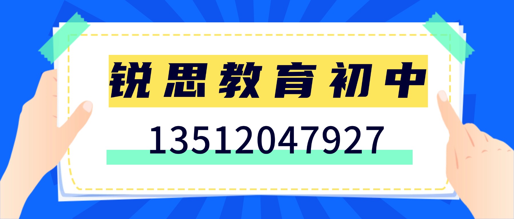 稿定设计-5.jpg