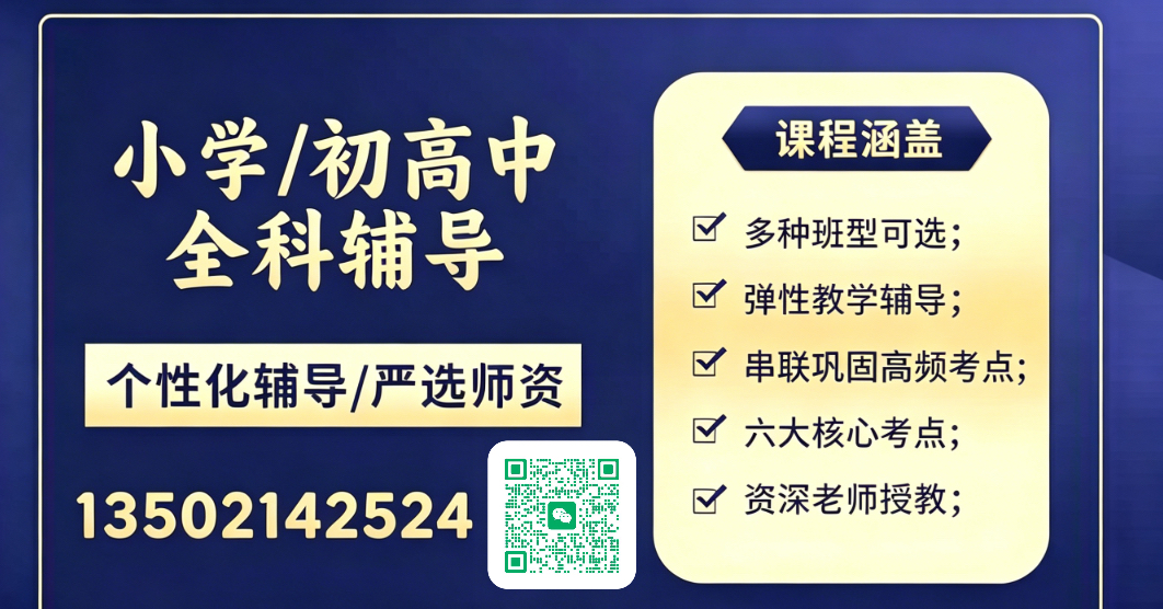 锐思联系方式12.jpg